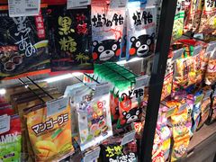 -Olé精品超市(上海虹桥南丰城店)