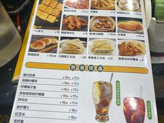 -正德顺順德雙皮奶(中信店)