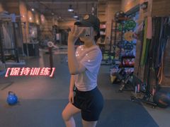 -OneFit健身(汇锦城店)