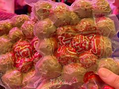 -阿娟牛肉丸·手打牛肉丸·现做现卖