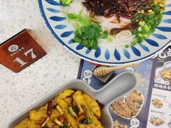 -雲物·云南小馆(好悦天地店)