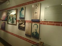 -中国社会主义青年团中央机关旧址纪念馆