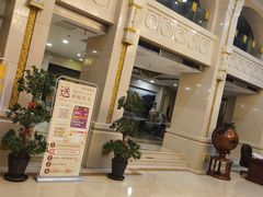 -碧中海汤泉汗蒸酒店