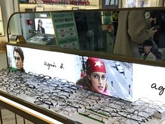 -世纪大明眼镜·林德伯格·蔡司官方授权店(武昌旗舰店)