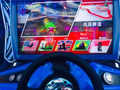 -真快活Coohoo Max(武汉绿地新田360店)