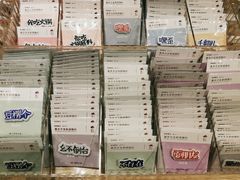 -当当书店(国泰广场店)