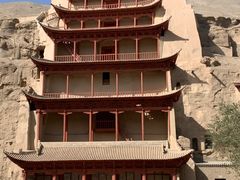 -敦煌莫高窟数字展示中心