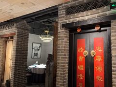-局气 烤鸭·北京菜(光华路店)