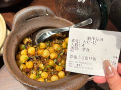 -石家庄万象城