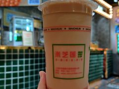 招牌丝袜奶茶-美芝莲(领展购物广场中关村店)