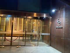 门面-EN SPACE恩空间