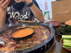 -黄潇洒老火锅(九眼桥宏济巷店)