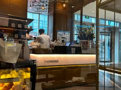 -THE WOODS 简餐 (国贸商城店)