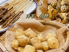 -云阿蛮云南生烫牛肉米线(奉贤路店)