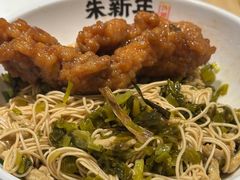 -朱新年·苏式汤团·面点(北寺塔店)