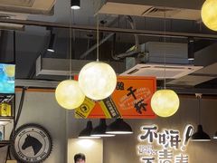 -本色.小马哥烧烤(五一路总店)