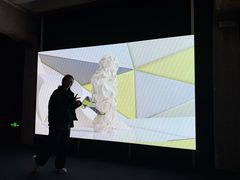 -现代汽车文化中心 Hyundai Motorstudio Beijing