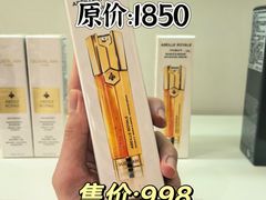 -万达广场(松江店)