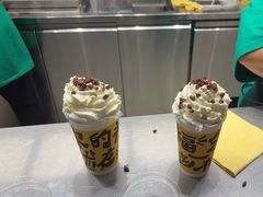 -马伍旺饮料厂(景枫中心店)