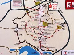 -青岩古镇