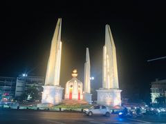 -Methavalai Sorndaeng