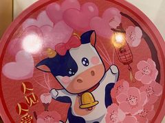 -家琳甜品(江南东店)