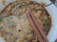 -丽芹豆粉店