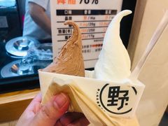 -野人牧坊Gelato(苏州中心店)