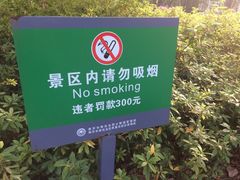 -雨花台烈士纪念馆