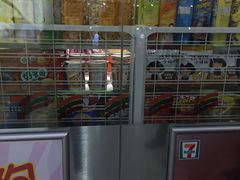 -7-11便利店(连城新天地店)