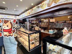 -红宝石·鲜奶小方·海派西点房(控江店)