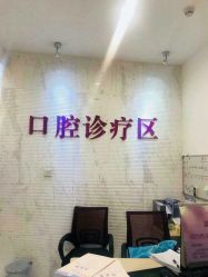 -美莱医学美容医院