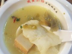 -周鱼小馆石锅酸菜鱼(活力汇店)