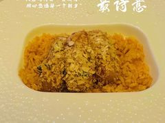 -富力丽思卡尔顿酒店·丽轩中餐厅