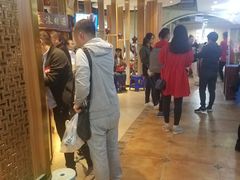 -元盛居(生态大街店)