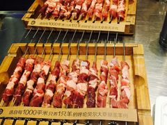 -很久以前羊肉串(大华三路店)