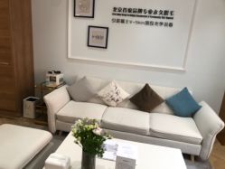 -HEYAN荷妍专业脱毛连锁机构