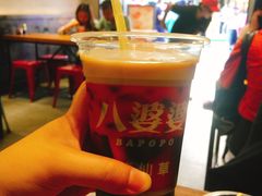 -八婆婆烧仙草(曾厝垵店)