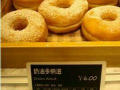 -多乐之日(华贸天地店)