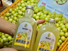 -枫叶小镇奥特莱斯