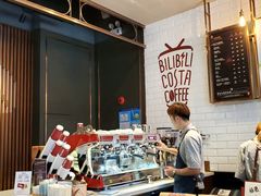 -COSTA COFFEE(国正中心店)