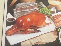 -便宜坊烤鸭店(玉蜓桥店)
