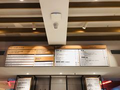 -Luneurs(幸福里店)