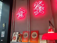 -陈鹏鹏潮汕菜(宝安机场T3航站楼店)