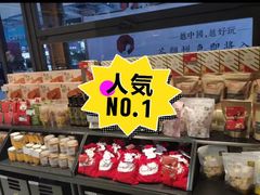 -皇冠幸福里动物奶油生日蛋糕(万达店)