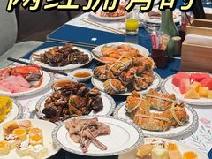 -上海虹桥宾馆味翠餐厅