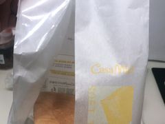 -可莎蜜兒(登云路店)