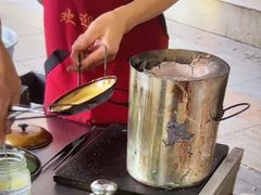 -兰烘糕