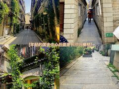 -黄兴南路步行商业街