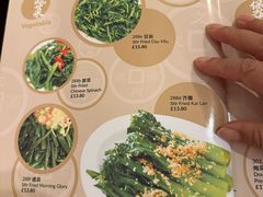 -文兴酒家(Chinatown - Gerrard Street)